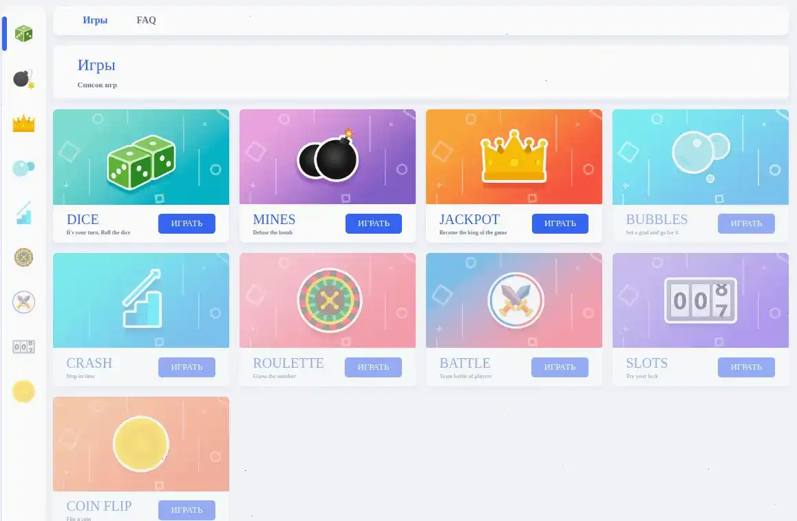 красивый логотип Poperlo на темном экране